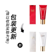 玉蘭油（OLAY）玉蘭油氨基酸洗面奶女潔面乳提拉緊致滋潤 水感透皙臻粹潔面霜 Olay水感透皙臻粹潔面霜 120g