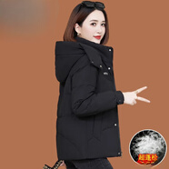 皮爾卡丹（pierre cardin）羽絨服女短款時(shí)尚氣質(zhì)顯瘦冬季新款職場(chǎng)工服OL鴨絨外套顯瘦女裝潮 黑色 2XL 130-145斤