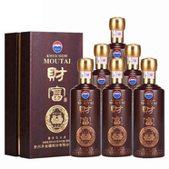 茅臺財富酒 貴賓珍藏/典藏 醬香型白酒 53度 500mL 6瓶 （2020年）貴賓珍藏