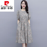 皮爾卡丹（pierre cardin）棉麻連衣裙女夏薄款2024新款氣質名媛高等小個子碎花純棉全棉裙子 墨綠 3XL 【建議135-150斤】