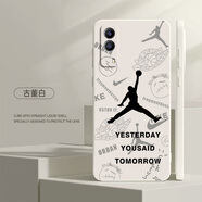 幻彩殼 適用vivoY52s手機殼新款液態(tài)歐美風(fēng)軟殼y53s全包防摔彩繪個(gè)性潮酷男女超薄喬丹保護套 vivoY53s 古董白-喬丹1+膜