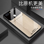 甄沛適用OPPOR11手機殼防摔耐臟OPPOr11Plus全包鋼化玻璃OPPOR11S硬殼超薄木紋r11Splus簡(jiǎn)約外殼保護套 木紋-D款-G6462 oppoR11s