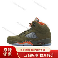 耐克（NIKE）AIR JORDAN 5 AJ5 喬5男子籃球鞋136027 CK6631海外直郵 軍橄欖綠DD0587-308 45