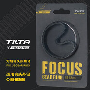 鐵頭 TILTA  無(wú)縫鏡頭跟焦環(huán)360°旋轉全覆蓋靜音跟焦變焦環(huán)對焦環(huán)調焦環(huán) φ66-68mm
