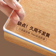 俏佰姿軟玻璃pvc桌布透明餐桌墊防水防油免洗塑料水晶板防燙茶幾桌面墊 【高分子持久防油防滲】磨砂2.0 80*140cm【真足厚非虛標】