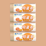 博大（boda）博大面業(yè)兒童掛面面條無鹽速食煮面300g/筒 300g雞蛋面*4筒
