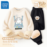 真維斯女童加絨套裝兒童秋冬衛(wèi)衣衛(wèi)褲兩件套女孩時(shí)尚冬裝中大童保暖 米白 J口袋兔+黑 疊疊貓爪X 90