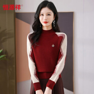 恒源祥100%純羊毛衫女打底衫女秋冬裝圓領(lǐng)拼色毛衣寬松短款針織衫上衣 安可拉紅 L 【建議110-130斤】