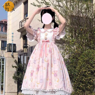 洛麗塔公主裙lolita軟眠眠op夏季可愛熊兔原創(chuàng)裙子洋裝LO裙蘿莉塔日系JSK連衣裙奶fufu 粉色OP S