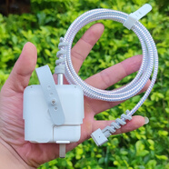 蘋果Macbook M2 M3 M4 Pro數(shù)據(jù)線保護(hù)套30/35/70W電源Air充電器殼 電源插頭硬殼+2米極光白線+ 適用蘋果筆記本70W
