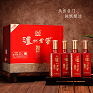 瀘州老窖 六年窖頭曲 珍藏 濃香型白酒 52度 500ml 4瓶 整箱裝禮盒