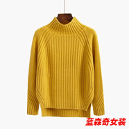 沐悠羽秋冬新款半高領(lǐng)毛衣套頭寬松針織衫學生女韓版長袖前短后長打底衫 黃色 S80-95斤
