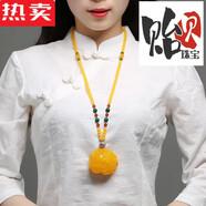貽貝港澳輕奢夕節禮物精選蜜蠟吊墜項鏈牡丹花朵雞油黃琥今年流行的( (配鏈子)拉 0克