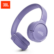 JBLTUNE520BT頭戴式藍(lán)牙無(wú)線耳機(jī) 通話降噪耳機(jī)耳麥 手機(jī)電腦筆記本耳機(jī) 紫色