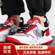 耐克（NIKE）AIR JORDAN Delta SP Sail 男子機能跑鞋 DM0978海外直郵 DM0978-601 42