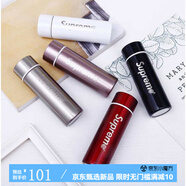 山頭林村迷你杯女便攜口袋小水杯150ml小巧杯子細長(cháng)水杯100ml超 純色字母系列 聯(lián)系客服備注150ml