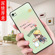 馳漢牌適用vivox9splus手機殼X9SplusL歐美情侶動(dòng)漫保護套潮男女全包邊防摔磨砂時(shí)尚潮新款ins風(fēng)卡通軟殼 【深情厚意】XIW vivox9SPLUS【殼+手機膜】