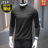JEEP SPIRIT莫代爾棉絲光薄絨T恤男士半高領(lǐng)加絨加厚打底衫長(zhǎng)袖內(nèi)搭保暖衛(wèi)衣T 黑色【半高領(lǐng)薄絨單件】 M