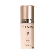 后（The history of Whoo）女士精華小樣 秘貼煥能精華液10ml 小樣