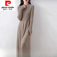 皮爾卡丹（pierre cardin）市純毛絨連衣裙女半高領(lǐng)長款顯瘦毛毛毛衣裙高腰修身打底 駝色 S 【建議80-90斤】