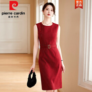 皮爾卡丹（pierre cardin）條紋西裝連衣裙兩件套女教師系腰帶背心裙西服職業(yè)套裝工作服 紅色 條紋連衣裙單件 S 建議80-90斤
