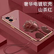 緣禾斯 適用蘋(píng)果11promax手機殼iphone11新款直邊電鍍水晶玫瑰硅膠軟殼全包防摔保護套高級感創(chuàng  )意潮流 山茶紅-水晶玫瑰花紅+液態(tài)手繩 蘋(píng)果11
