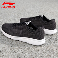 李寧（LI-NING）男鞋運(yùn)動(dòng)鞋子男夏季新款舒適透氣飛織跑步鞋減震回彈休閑鞋 新基礎(chǔ)黑/微晶灰/基礎(chǔ)白 41 (內(nèi)長(zhǎng)255)