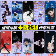 WENYAFFvivoIQOO13/12/11S IQOO10/9/8pro手機(jī)殼NEO6/SE玻璃NEO5S硅膠軟 日本花滑-羽生結(jié)弦 鋼化玻璃殼-留言手機(jī)型號和圖片