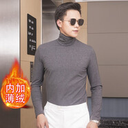 奧德里奇（Aodeliqi）長袖T恤男秋冬莫代爾加絨保暖高領(lǐng)長袖打底衫男修身內(nèi)搭純色上衣 深灰色加絨 M 推薦105-120斤