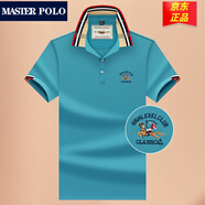 MASTER POLO保羅t恤官方品牌奢侈夏季短袖保羅衫男中年商務(wù)休閑純色刺繡馬標 湖綠色9050 3XL