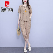 皮爾卡丹（pierre cardin）冰絲棉麻套裝夏裝新款休閑女裝寬松顯瘦上衣七分哈倫褲兩 卡其色套裝 L 建議110斤內