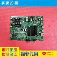 通用康佳LED32K1000A K32K5 K32 32S2 液晶電視主板35023470 35023073 0662YT
