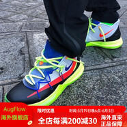 NIKE耐克男鞋 Kyrie 5 黑橙歐文5代全新氣墊實(shí)戰(zhàn)籃球鞋運(yùn)動(dòng)休閑鞋 CJ7853-900 全 40