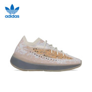 阿迪達斯Yeezy380鵝卵石椰子夏日透氣青少年學生運動休閑鞋 37