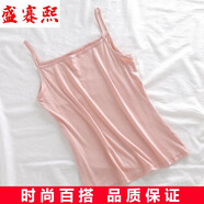 盛賽熙春夏新款莫代爾純色吊帶小背心女防走光內搭短款寬松打底衫 粉色 均碼