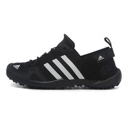 阿迪達(dá)斯 （adidas）【滔搏運(yùn)動(dòng)】涉水鞋男鞋戶外越野跑步鞋耐磨透氣