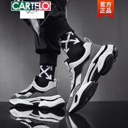 卡帝樂(lè )鱷魚(yú)老爹鞋男ins潮鞋網(wǎng)紅2025新款春夏大碼鞋子男百搭增高運動(dòng)鞋男鞋