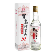 寳島阿里山 高粱酒 濃香型 白酒 純糧酒 糧食酒 送禮佳品 52度 450mL 1盒 原釀