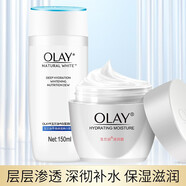 OLAY玉蘭油女士護(hù)膚品組合套裝水潤滋養(yǎng)提拉緊致彈力補(bǔ)水保濕滋潤洗面奶面霜眼霜爽膚水化妝品組合套裝 高保濕營養(yǎng)水+滋潤霜50g