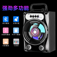 拼搏者 無(wú)線(xiàn)藍牙音箱低音炮大音量戶(hù)外廣場(chǎng)舞音響大功率話(huà)筒K歌便攜手提門(mén)店擺地攤收款語(yǔ)音播報器 升級版