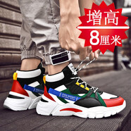 庫彬夏季男士增高鞋10cm運(yùn)動(dòng)鞋男內(nèi)增高鞋休閑鞋男內(nèi)增高板鞋百搭潮鞋 綠色8cm 41 內(nèi)增高鞋