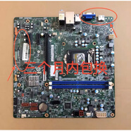 聯(lián)想原裝H110 IH110MS主板 揚(yáng)天 M4900c T6900c 啟天M4600 M4650 主板不帶ps2頭不帶PCI 保三個月