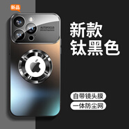 酷瑟 適用蘋(píng)果iPhone16promax手機殼自帶鏡頭膜強力磁吸高端磨砂防指紋防摔防塵時(shí)尚男女款 石墨黑【相機按鍵+強力磁吸+自帶鏡頭膜】 蘋(píng)果16pro（6.3寸3個(gè)攝像頭）