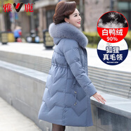 雅鹿媽媽羽絨服中長(cháng)款中年人加厚冬裝中老年婦女洋氣時(shí)尚保暖外套 8860灰藍加厚 2XL 推薦120-135斤