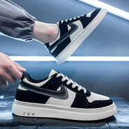 巧潮休閑運動(dòng)鞋2026新款夏季空軍男鞋韓版潮流學(xué)生低幫系帶平底滑板鞋 6201黑色 40