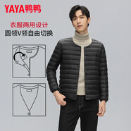 鴨鴨（YAYA）佟麗婭同款輕薄羽絨服女新款冬季短款圓領(lǐng)內(nèi)膽修身時(shí)尚薄外套KXM 黑色【男款無(wú)領(lǐng)YE3C700311Y】 S