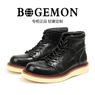 BOGEMON【輕奢名品 限量版】順豐包郵專柜款私人手工定制男鞋休閑馬丁靴 黑色 40 （標(biāo)準(zhǔn)歐碼皮鞋碼）