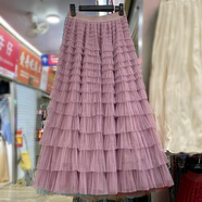 蒂默奇不規(guī)則蛋糕裙蓬蓬裙半身裙高端氣質(zhì)網(wǎng)紗層層蛋糕女2024超仙a字高 紫粉色 18層 裙長：95厘米