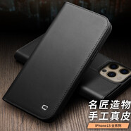 【頭層牛皮】洽利 適用蘋(píng)果12手機殼iPhone13/12Promax保護套真皮革翻蓋防摔商務(wù)全包殼 蘋(píng)果13pro 經(jīng)典二代黑色（6.1英寸）