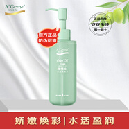 安安金純橄欖油水活柔膚水150ml保濕補水護膚化妝爽膚水滋潤肌膚 (1瓶裝)